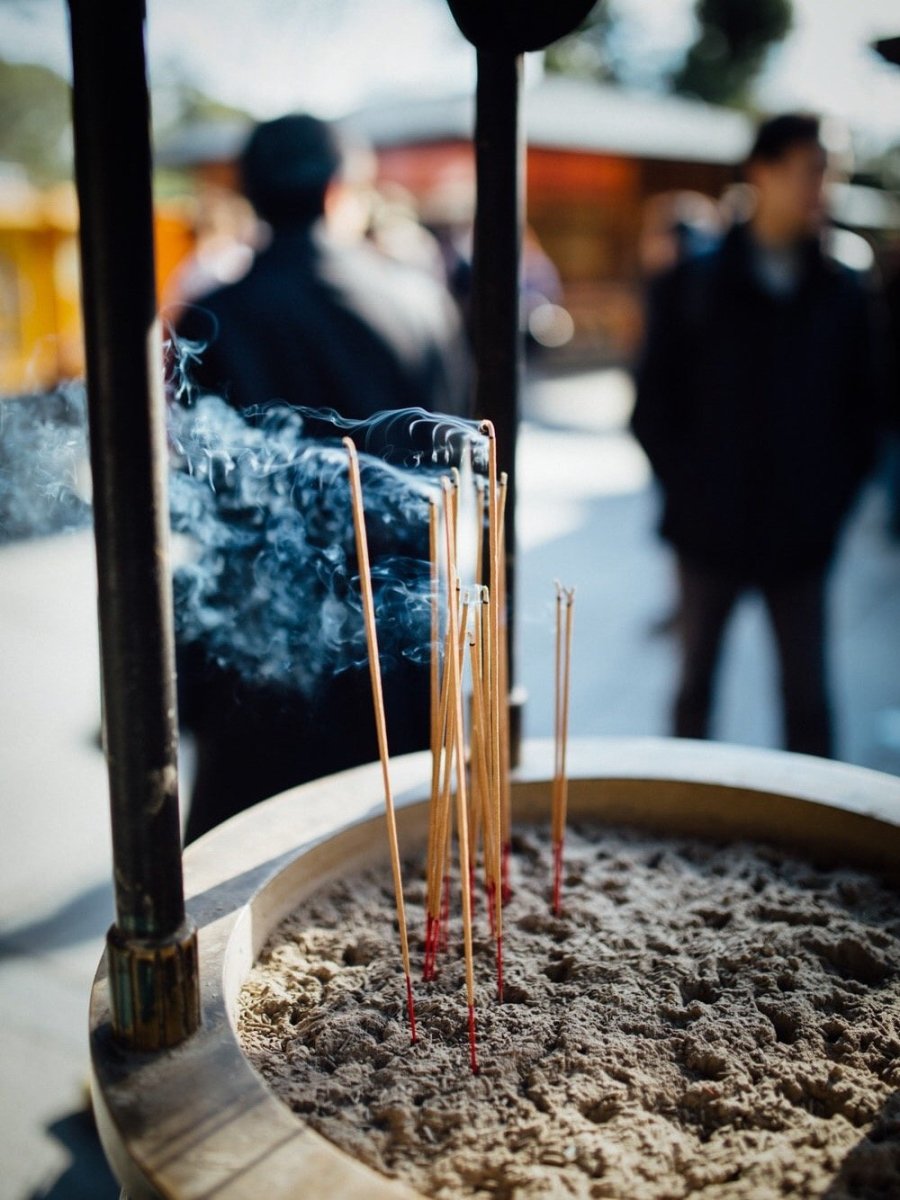 Sacred Spice